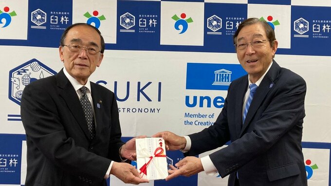 女子ゴルフ・フンドーキンレディース　大会無事終了を市長に報告　大分|TBS NEWS DIG