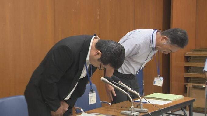 「大変なことをしてしまった…」県教育委員会の男性職員、職場のデスクでマッチングアプリ用のプロフィール写真を撮影…学生らの住所・奨学金返還状況・連帯保証人情報など写り込んでしまう　戒告の懲戒処分　鳥取県教育委員会|TBS NEWS DIG