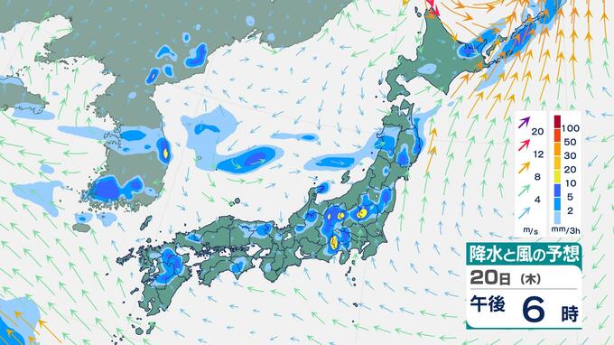 20日は北日本で「警報級の大雨」のおそれ　前線の南下で大気が不安定に【雨風シミュレーション】|TBS NEWS DIG