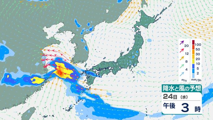 【警報級大雨のおそれ】気象庁の最新週間天気予報(6月21日～27日)　23日～23日ごろ西日本で大雨に警戒　台風7号(メーカラー)の動きにも注意　1時間ごとの雨風シミュレーション【気象庁20日発表】|TBS NEWS DIG