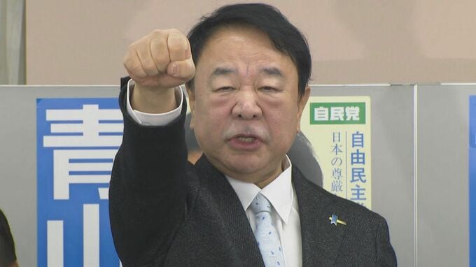 【速報】「尼崎万歳、日本万歳」自民・青山繁晴氏　兵庫8区で30年ぶり自民候補として当選確実　喜び語る|TBS NEWS DIG
