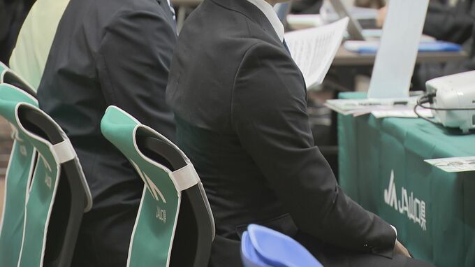就職内定率97.2％…過去最高に！今年3月に山口県内の大学などを卒業した人|TBS NEWS DIG