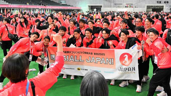 日本初開催の東京デフリンピック閉幕、日本代表は過去最多となる51個のメダル獲得【日本メダリスト一覧】|TBS NEWS DIG