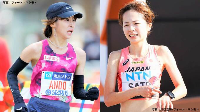 【女子マラソン展望】8年ぶり2度目の世界陸上へ安藤友香は経験を、2大会連続出場の佐藤早也伽は成長を武器に入賞目指す|TBS NEWS DIG