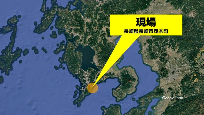 長崎市茂木港ターミナルの海上に80代男性の遺体　数日前に家族から行方不明届|TBS NEWS DIG