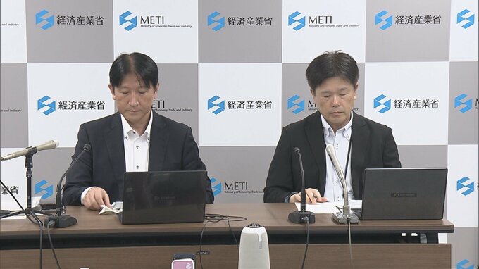 経産省「LPガス爆発の可能性が高い」　イオンモール熊本の事故原因調査の結果を発表