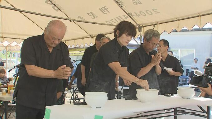 理不尽なスパイ嫌疑で…日本軍が久米島住民20人を虐殺した事件から80年で追悼集会　|　沖縄のニュース｜RBC 琉球放送
