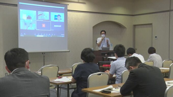 島根県と明治安田生命など民間が連携　 結婚支援事業スタート　|　BSSニュース | BSS山陰放送