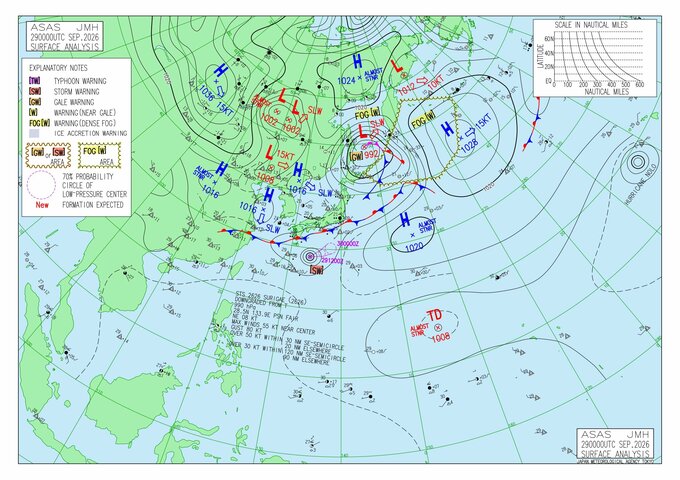 【台風のたまご】新たな“熱帯低気圧”今後の予想進路は？「10月7日、関東方面に接近の可能性も」台風26号も近づく中、日本への影響は？　10月9日までの雨と風のシミュレーションを見る（気象庁天気図 29日午前9時時点）|TBS NEWS DIG