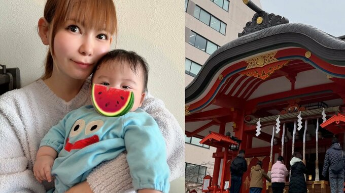 【 中川翔子 】花園神社で厄祓いご祈祷「芸事の神様」「はやくあたたかくならないかなあ」育児に仕事に期待満ちる|TBS NEWS DIG