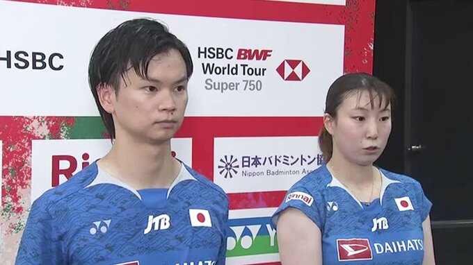 バドミントン“ワタガシ”ペア、有終の美飾れず準々決勝敗退「残念な気持ちでいっぱい」【ジャパンOP】|TBS NEWS DIG