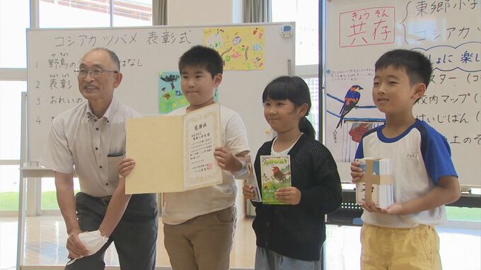 ツバメを見守る鳥取県湯梨浜町の東郷小学校　日本野鳥の会が感謝状　|　BSSニュース | BSS山陰放送