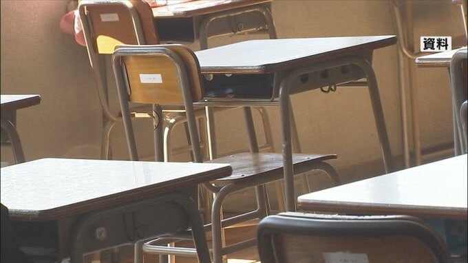 公立高校など　いじめ件数219件　昨年度と比べ44件増加　山梨県|TBS NEWS DIG