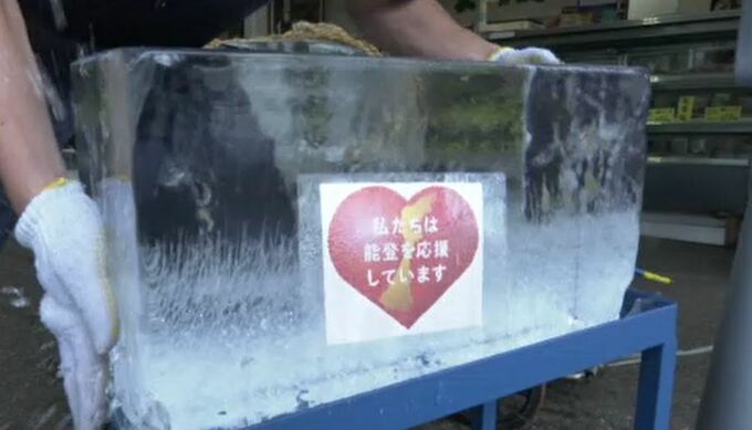 続く「熱中症警戒アラート」 ひと時の“涼”求め、氷柱に人気 近江町市場　|　石川県のニュース｜MRO北陸放送