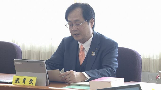 高校５校⇒２校に統合　山口県柳井地域　新設の高校名は「柳井高校」「田布施農工高校」に　山口県教委が決める　|　山口のニュース・天気・防災｜tys NEWS｜ｔｙｓテレビ山口