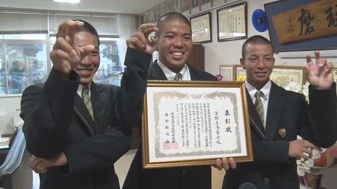 「少年野球に夢を持たせたい」春のセンバツの21世紀枠　宜野座高校が推薦校に　|　沖縄のニュース｜RBC 琉球放送