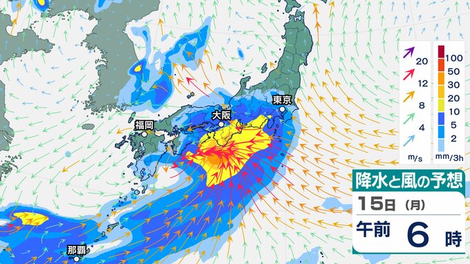 【台風のたまご＝熱帯低気圧】は低気圧へ…一方、別の低気圧で警報級の大雨のおそれも【気象庁・天気図・雨風の予想シミュレーション】|TBS NEWS DIG