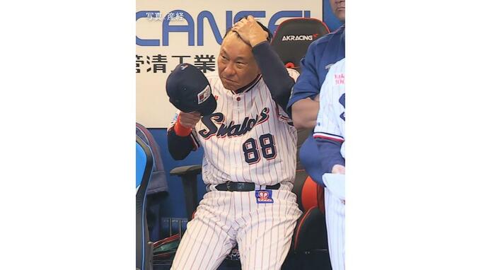 【ヤクルト】反撃及ばず4連敗 借金ワースト19...奥川6回4失点で10敗目 大山に先制V打＆伏見に走者一掃打献上 代打西村適時打も|TBS NEWS DIG