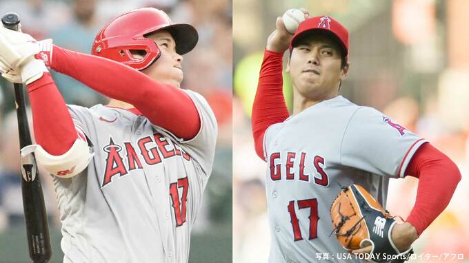 大谷翔平 5勝目 7回5失点もルース生誕の地で初勝利、打撃では9号＆今季初の4安打、メジャー史上初二刀流でのサイクルならず|TBS NEWS DIG