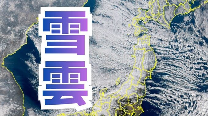 【気象情報】発達した “雪雲” 流れ込む　短時間に降雪が強まるおそれ　25日にかけ “強い冬型” 続く【雪と雨のシミュレーション】　|　富山のニュース｜天気・防災｜チューリップテレビ
