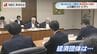 長崎県の若者 地元就職率が低下で大学生は38%「働きやすさ」重視鮮明に　企業「経営資源に余裕ない」賃上げ・環境改善のジレンマ　|　長崎のニュース | 天気 | NBC長崎放送