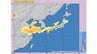 【黄砂情報】秋でも黄砂...10月2日～3日は日本列島に黄砂飛来か　1日～3日の黄砂シミュレーション　いつどこに、どれくらい飛んでくる？ 黄砂を上空から見たデータで確認　気象庁発表　今後の全国の天気を画像で　|　山形のニュース│TUYテレビユー山形