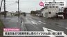 宮崎市の交差点で原付バイクと軽乗用車が出合い頭に衝突　原付バイク運転の85歳女性が死亡　|　MRTニュース ｜ ＭＲＴ宮崎放送
