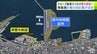 クルーズ船が着岸できる岸壁を「青い海公園側」に新設へ　青森港港湾計画の改訂案を原案通りに答申することが決定　新中央埠頭の岸壁も延ばして大型化する世界のクルーズ船の約95%に対応できるように　|　青森のニュース│ATV NEWS│青森テレビ