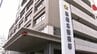 無免許で乗用車を運転し車2台と衝突事故を起こし現場から逃走　ひき逃げの疑いで32歳の建設業の男を逮捕　|　岡山・香川のニュース | 天気 | RSK山陽放送