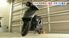 2人乗りバイクが電柱に衝突　16歳少年が意識不明の重体　|　熊本のニュース｜RKK NEWS｜RKK熊本放送