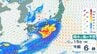【台風のたまご＝熱帯低気圧】は低気圧へ…一方、別の低気圧で警報級の大雨のおそれも【気象庁・天気図・雨風の予想シミュレーション】　|　愛媛のニュース - Nスタえひめ｜あいテレビは6チャンネル