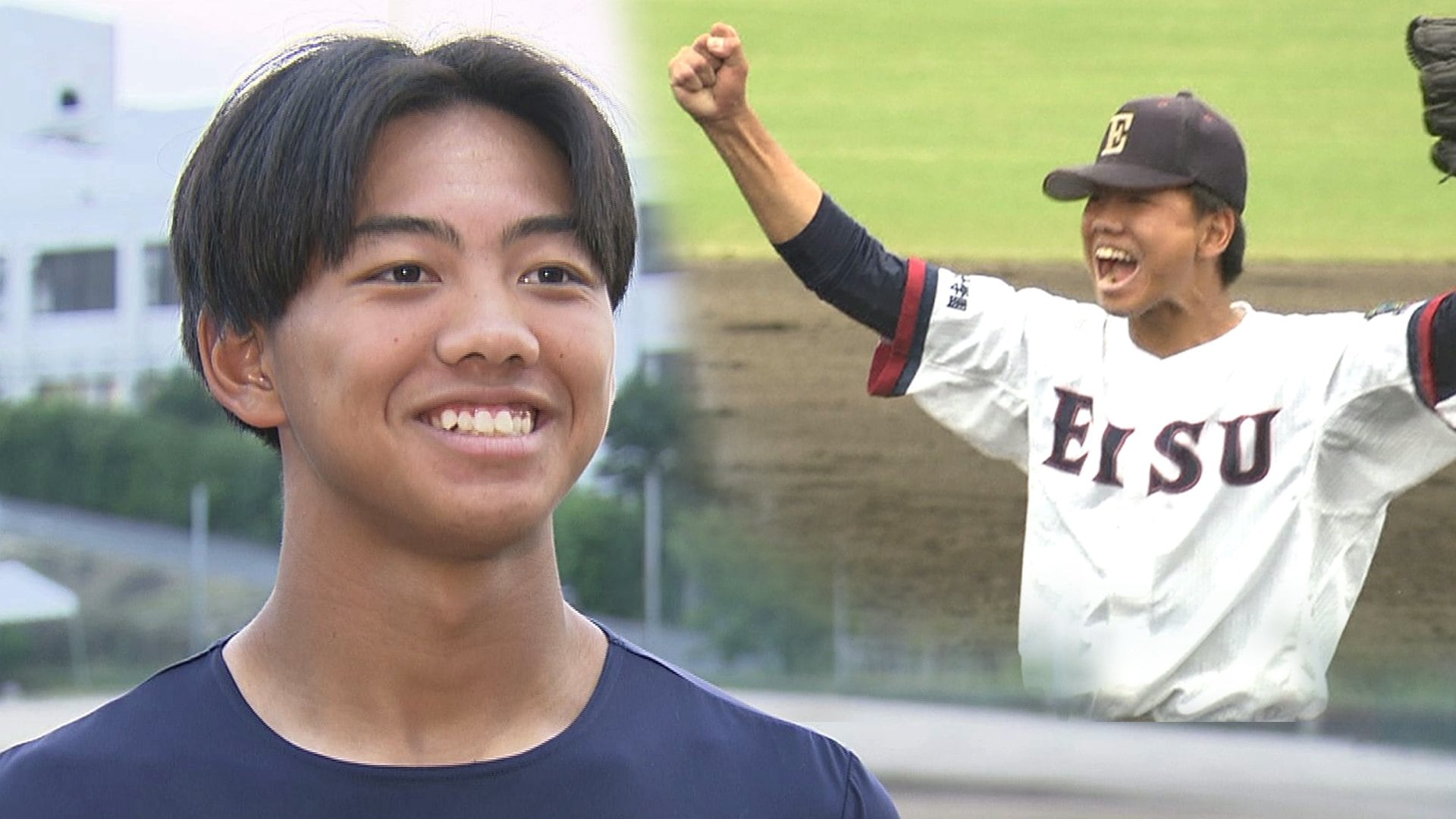 高校野球】プロスカウトも熱視線！初の広島制覇に導いた英数学館絶対的