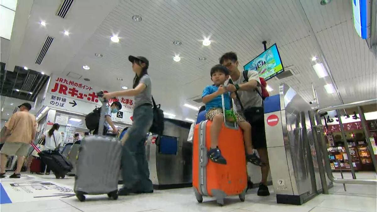 きょう19日からシルバーウイーク　「全線開通して良かった」　新幹線利用客らでにぎわい　鹿児島中央駅