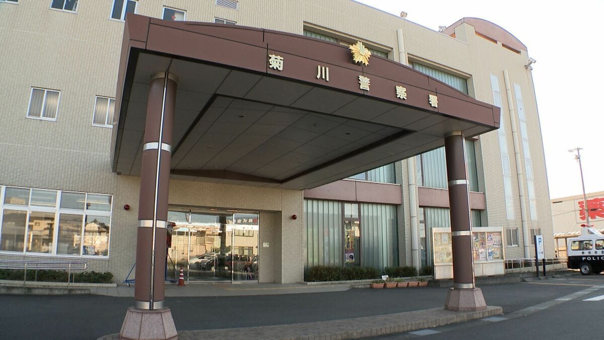 「5万円で店の利益20%を受け取れる」10代女性が副業を持ちかけられ現金など約50万円詐欺被害=静岡・菊川市 | TBS NEWS DIG (1ページ)