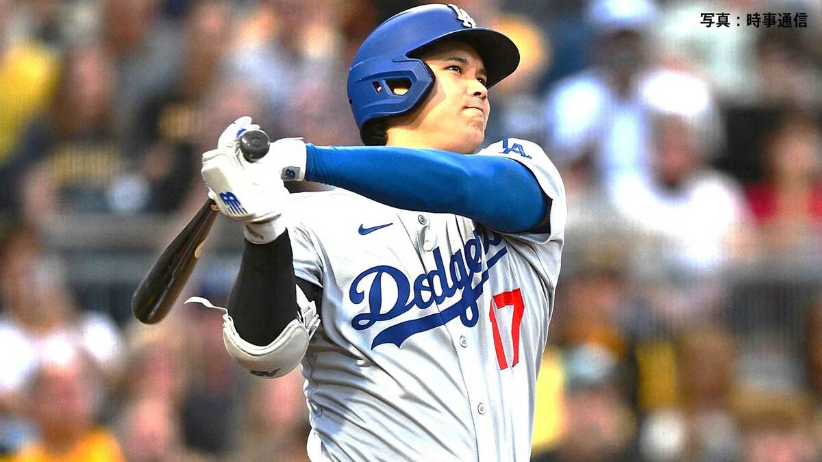 大谷翔平ベーブルース以来の100本塁打250奪三振を記録した記念カード(鑑定済) 大谷翔平ベーブルース以来の100本塁打250奪三振を記録した記念