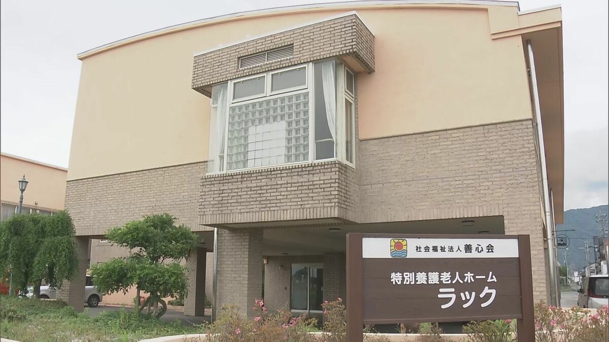 ｢カッとなってしまった｣ 特別養護老人ホームで利用者に暴行か 50代男性職員は出勤停止処分後に退職 岐阜･神戸町