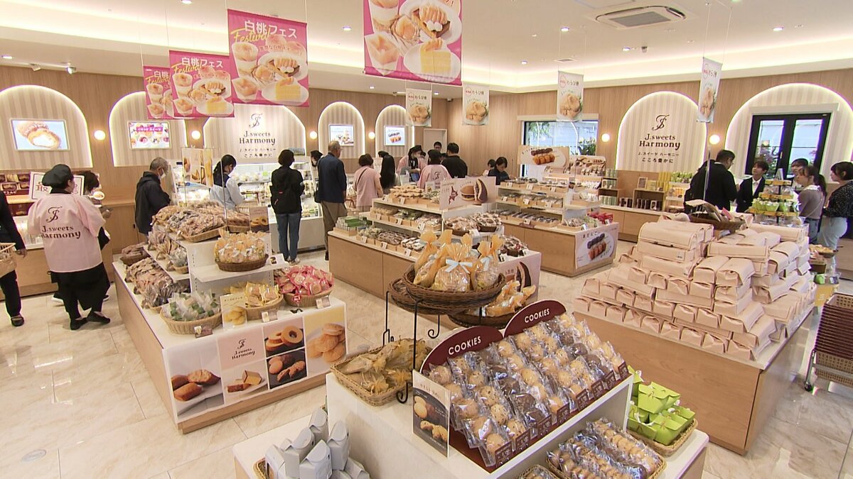 源 吉兆庵のカジュアルスイーツブランド “J. sweets Harmony” 県内3 