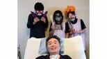 【ニャンちゅう】　声優・津久井教生さん　ハロウィン仮装の訪問入浴に「気持ちまでサッパリ」 心温まるサービスに感謝【ＡＬＳ闘病】|TBS NEWS DIG