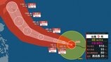 【台風9号】10日に沖縄の南へ達するおそれ…猛烈な勢力保ったまま北上　7日朝には905hPa、勢力強める予想【雨風シミュレーション】　|　富山のニュース｜天気・防災｜チューリップテレビ