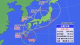台風10号 進路予想　【九州上陸】日本・アメリカ・イギリス　【九州上陸せず】カナダ　予報にずれ　まだ確定できない進路と影響|TBS NEWS DIG