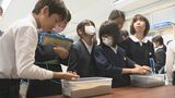 農薬などを使わず環境に配慮した「有機農業」知って 小学生に出前講座　|　石川県のニュース｜MRO北陸放送