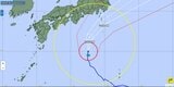 【台風情報】台風25号(ドゥージェン)進路予想…21日(祝・月)関東甲信に接近へ 伊豆・東海で線状降水帯のおそれも 最大瞬間風速50m、24時間の最大雨量350ミリに厳重警戒【雨と風のシミュレーション】|TBS NEWS DIG