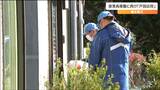 「福島原発の事故以来、住民の不安は高まっている」東北電力が来年5月頃の女川原発再稼働に向けて戸別訪問開始　宮城|TBS NEWS DIG