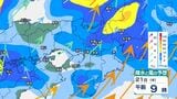 【近畿地方】20日午後から「雨」に…激しい雷雨となるところも　いつどこで降る？　5月25日(月)にかけての雨風シミュレーション【大阪・京都・兵庫・滋賀・奈良・和歌山】|TBS NEWS DIG