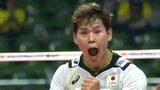 西田有志の強烈サーブに相手・イラン立ち尽くす バレー男子日本代表、ストレート勝ちで3勝1敗【ネーションズリーグ】|TBS NEWS DIG