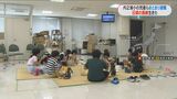 内之浦支所に児童ら避難『津波だ!』「日ごろの訓練が生きた」鹿児島|TBS NEWS DIG