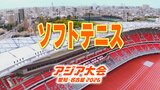 【選手一覧】ソフトテニス  上松俊貴・内本隆文・広岡宙など 日本代表選手　【アジア大会2026】　|　名古屋・愛知・岐阜・三重のニュース【CBC news】 | CBC web