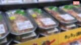 統計開始以来の最高値を更新「消費者物価指数(長野市・6月)」生鮮食品除く総合が114.7…前年同月上回るのは「4年11か月連続」肉類、乳卵類が上昇 | SBC NEWS | 長野のニュース | SBC信越放送