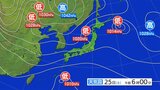 積乱雲が発達し雷の発生する所がある見込み 雷と突風に関する東北地方気象情報|TBS NEWS DIG