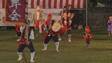 名護市で青年エイサー祭り|TBS NEWS DIG